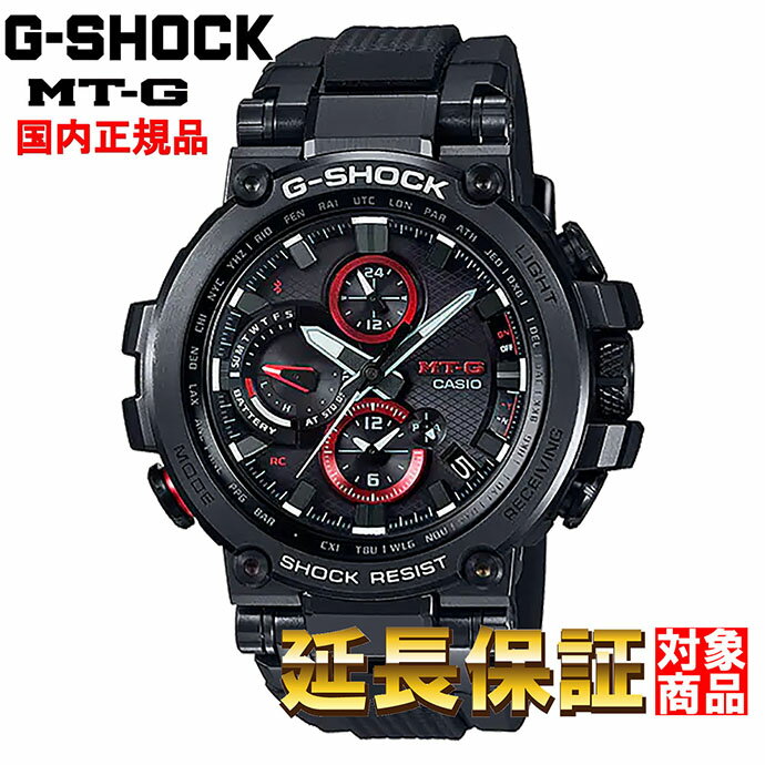 【6/1(土)ワンダフルデイ開催!! 店内ポイントUP中!!】 G-SHOCK 腕時計 ジーショック 時計 ウォッチ CASIO カシオ 電波ソーラー スマートフォンリンク機能 メタルベゼル メンズ MTG-B1000B-1AJF [国内正規品]