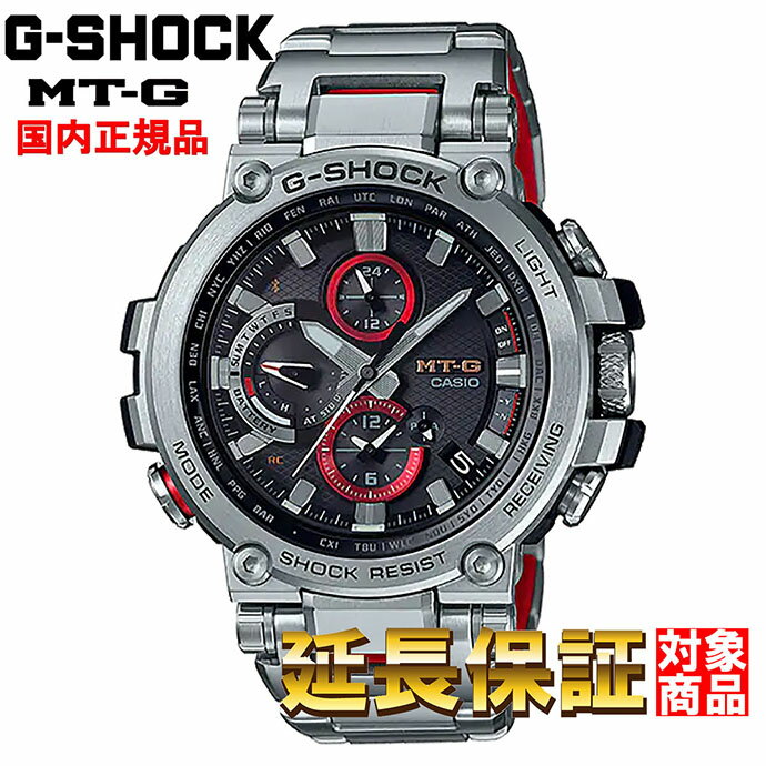 G-SHOCK ӻ å  å CASIO  ȥ顼 ޡȥե󥯵ǽ ᥿٥  MT...