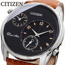 楽天SHOP NORTH STAR 楽天市場店【お買い物マラソン期間限定!! 店内ポイント最大60倍!!】 CITIZEN 腕時計 シチズン 時計 ウォッチ ビジネス カジュアル クォーツ デュアルタイム メンズ AO3030-08E [並行輸入品]