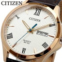 CITIZEN 腕時計 シチズン 時計 ウォッチ クォーツ ビジネス カジュアル シャンパンホワイト レザーバンド メンズ BF2023-01A [並行輸入品]