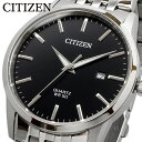 CITIZEN 腕時計 シチズン 時計 ウォッチ ビジネス カジュアル クォーツ ブラックダイヤル メタルバンド メンズ BI5000-87E 