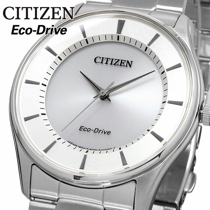 CITIZEN 腕時計 シチズン 時計 人気 ウォッチ Eco-Drive エコドライブ ビジネス カジュアル シンプル メンズ BJ6481-58A 海外モデル [並行輸入品]
