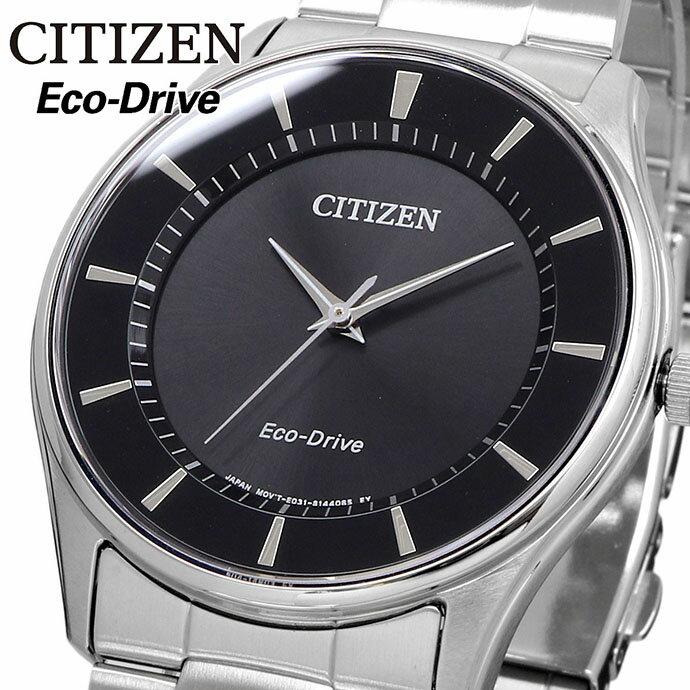 CITIZEN 腕時計 シチズン 時計 人気 ウォッチ Eco-Drive エコドライブ ビジネス カジュアル シンプル メンズ BJ6481-58E 海外モデル [並行輸入品]