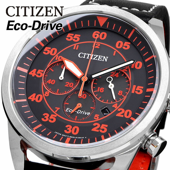 ڤ㤤ʪޥ饽ָ!! ŹݥȺ60!! CITIZEN ӻ   å Eco-Drive ɥ饤 Υ ӥͥ 奢  CA4210-08E [¹͢]