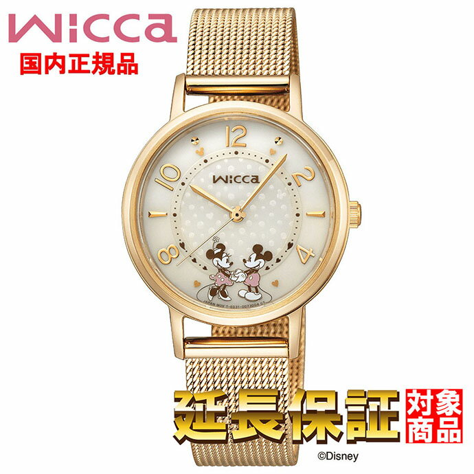 【2,000円OFFクーポン配布＆ポイントUP中!!】 CITIZEN 腕時計 シチズン 時計 ウォッチ wicca ウィッカ ミッキー＆ミニー 限定モデル ソーラーテック KP5-425-91 [国内正規品]