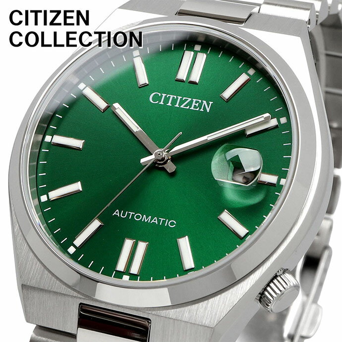 CITIZEN 腕時計 シチズン 時計 ウォッチ シチズン コレクション TSUYOSA Collection ツヨサ コレクション 自動巻き メカニカル グリーン メンズ NJ0150-56X [並行輸入品]