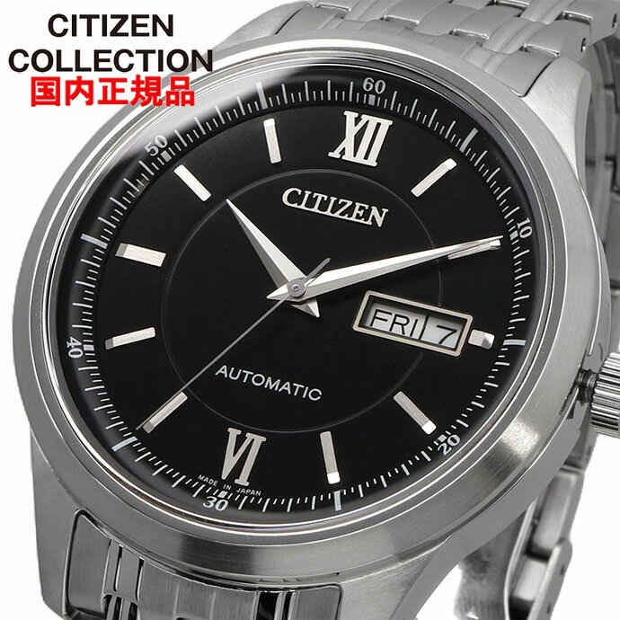 メカニカル 【お買い物マラソン期間限定!! 店内ポイント最大60倍!!】 CITIZEN 腕時計 シチズン 時計 ウォッチ シチズン コレクション 自動巻き メカニカル 日本製 NY4050-62E [国内正規品]