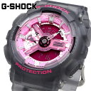 G-SHOCK 腕時計 ジーショック 時計 人気 ウォッチ CASIO カシオ Sシリーズ 海外モデル アナログ デジタル メンズ レディース GMA-S110NP-8A [並行輸入品]･･･