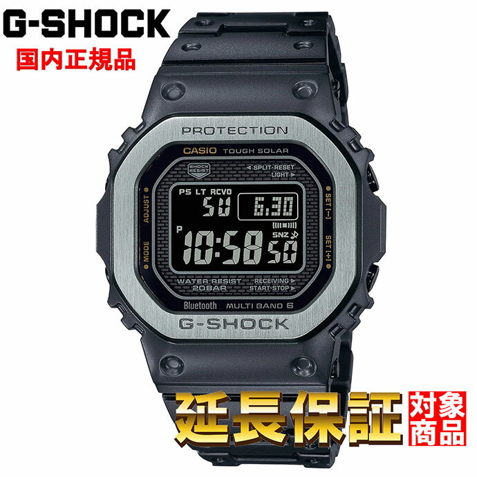 G-SHOCK 腕時計 ジーショック 時計 ウ