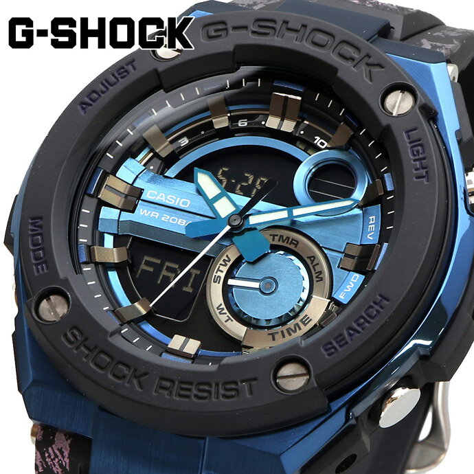  G-SHOCK 腕時計 ジーショック 時計 ウォッチ CASIO カシオ G-STEEL Gスチール メンズ GST-200CP-2A 