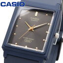 CASIO 腕時計 カシオ 時計 ウォッチ チープカシオ チプカシ シンプル メンズ レディース メンズ レディース キッズ MQ-38UC-2A1 [並行輸入...