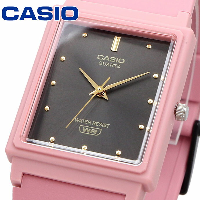 CASIO 腕時計 カシオ 時計 ウォッチ チープカシオ チプカシ シンプル メンズ レディース メンズ レディース キッズ MQ-38UC-4A [並行輸入品]