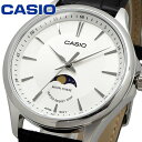 CASIO 腕時計 カシオ 時計 ウォッチ チープカシオ チプカシ ムーンフェイズ Moon phase アナログ レザーバンド シルバー メンズ MTP-M100L-7AV 