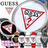 【3/4〜3/11 楽天スーパーセール ポイントアップ＆クーポン!!】 GUESS 腕時計 ゲス 時計 ウォッチ 42mm ファッションウォッチ おしゃれ シンプル メンズ レディース 海外モデル [並行輸入品]