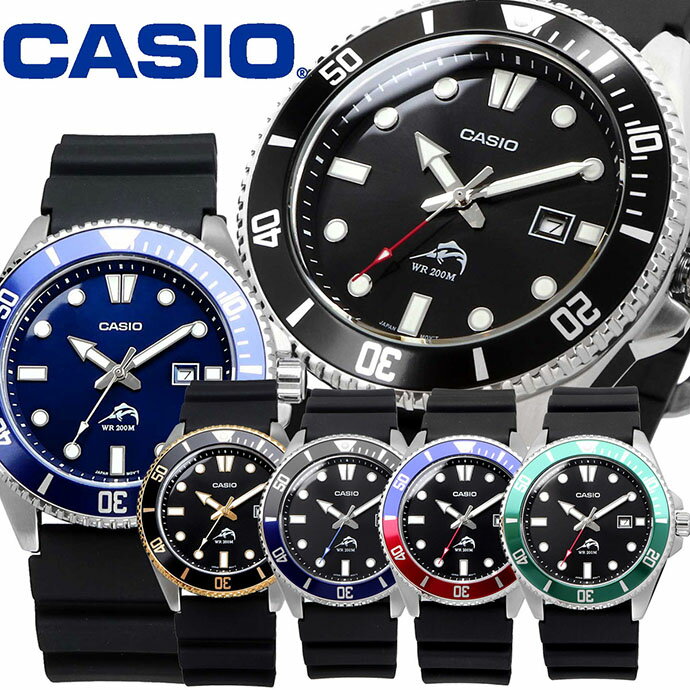 楽天SHOP NORTH STAR 楽天市場店【お買い物マラソン期間限定!! 店内ポイント最大60倍!!】 CASIO 腕時計 カシオ 時計 ウォッチ CASIO カシオ 逆輸入モデル クォーツ カジキマグロ ダイバー 200M ウレタン 魚釣り MDV-106シリーズ [並行輸入品]