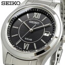 SEIKO 腕時計 セイコー 時計 ウォッチ セイコーセレクション ソーラー SOLAR シンプル ビジネス カジュアル メンズ SBPN061 国内正規品