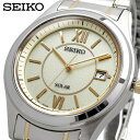 SEIKO 腕時計 セイコー 時計 ウォッチ セイコーセレクション ソーラー SOLAR シンプル ビジネス カジュアル メンズ SBPN065 国内正規品