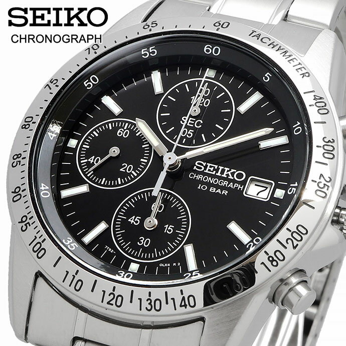 SEIKO 腕時計 セイコー 時計 ウォッチ セイコーセレクション 流通限定モデル クォーツ クロノグラフ ビジネス カジュアル メンズ SBTQ041 国内正規品