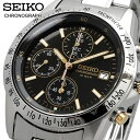 SEIKO ӻ   å 쥯 ή̸ǥ  Υ ӥͥ 奢  S...