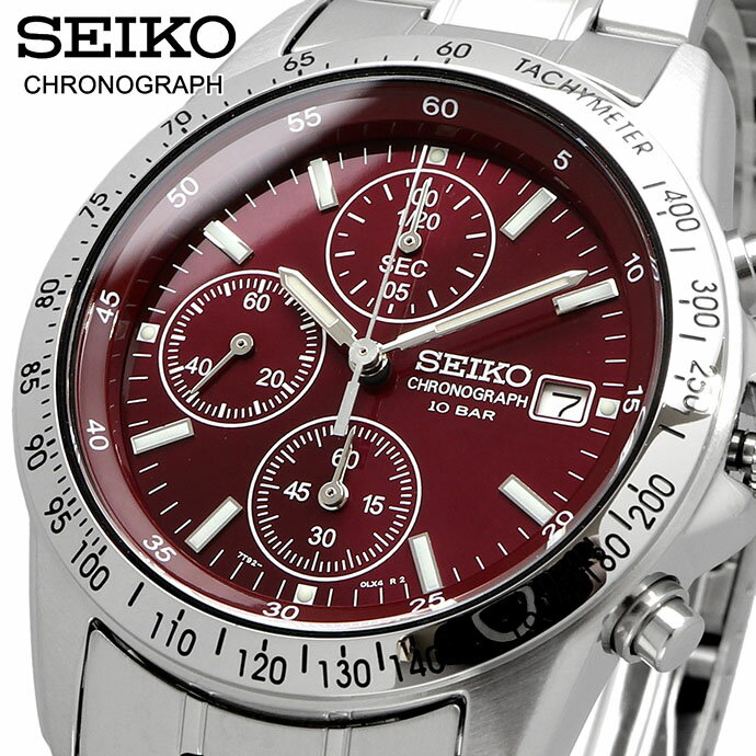 SEIKO 腕時計 セイコー 時計 ウォッチ