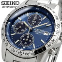 SEIKO 腕時計 セイコー 時計 ウォッチ セイコーセレクション 流通限定モデル クォーツ クロノグラフ ビジネス カジュアル メンズ SBTQ071 [国内...