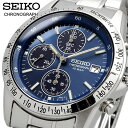 【お買い物マラソン期間限定 店内ポイント最大66倍 】 SEIKO 腕時計 セイコー 時計 ウォッチ セイコーセレクション 流通限定モデル クォーツ クロノグラフ ビジネス カジュアル メンズ SBTQ071 国内正規品