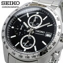 SEIKO 腕時計 セイコー 時計 ウォッチ セイコーセレクション 流通限定モデル クォーツ 8T クロノグラフ ビジネス カジュアル メンズ SBTR005 ...