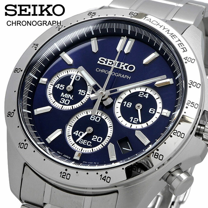 SEIKO 腕時計 セイコー 時計 ウォッチ