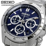 ڤ㤤ʪޥ饽ָ!! ŹݥȺ66!! SEIKO ӻ   å 쥯 ή̸ǥ  8T Υ ӥͥ 奢  SBTR011 []