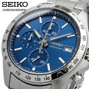 SEIKO 腕時計 セイコー 時計 ウォッチ セイコーセレクション 流通限定モデル クォーツ 8T クロノグラフ ビジネス カジュアル メンズ SBTR023 