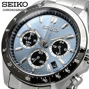 【お買い物マラソン期間限定!! 店内ポイント最大66倍!!】 SEIKO 腕時計 セイコー 時計 ウォッチ セイコーセレクション 流通限定モデル クォーツ 8T クロノグラフ ビジネス カジュアル メンズ SBTR027 [国内正規品]