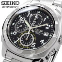 【お買い物マラソン期間限定!! 店内ポイント最大66倍!!】 SEIKO 腕時計 セイコー 時計 ウ ...