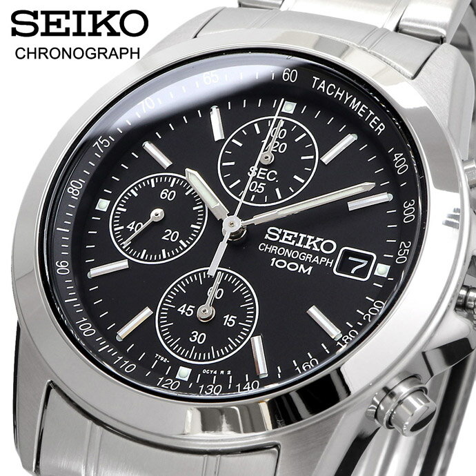 楽天SHOP NORTH STAR 楽天市場店【18日は市場の日!! 店内ポイントUP中!!】 SEIKO 腕時計 セイコー 時計 ウォッチ 国内正規 クォーツ 1/20秒クロノグラフ 100M ビジネス カジュアル メンズ SND309P1