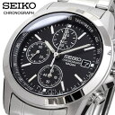 SEIKO 腕時計 セイコー 時計 ウォッチ 国内正規 クォーツ 1/20秒クロノグラフ 100M ビジネス カジュアル メンズ SND309P1