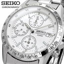 SEIKO 腕時計 セイコー 時計 ウォッチ