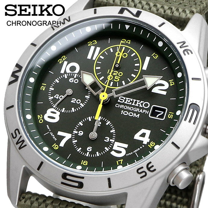 SEIKO 腕時計 セイコー 時計 ウォッチ