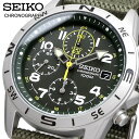 SEIKO 腕時計 セイコー 時計 ウォッチ