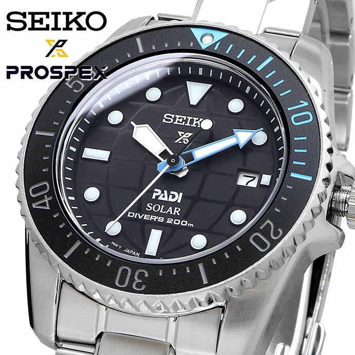 プロスペックス SEIKO 腕時計 セイコー 時計 ウォッチ PROSPEX プロスペックス PADI パディコラボ ソーラー ダイバーズ 200M防水 38.5mm メンズ SNE575 [並行輸入品]