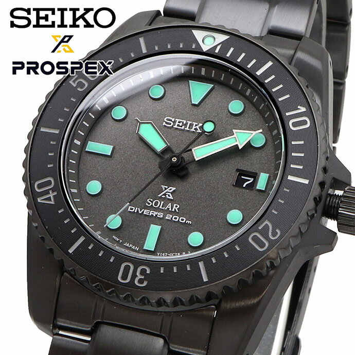 楽天SHOP NORTH STAR 楽天市場店SEIKO 腕時計 セイコー 時計 ウォッチ PROSPEX プロスペックス The Black Series Limited Edition 限定モデル ソーラー ダイバーズ 200M防水 メンズ SNE587 海外モデル [並行輸入品]