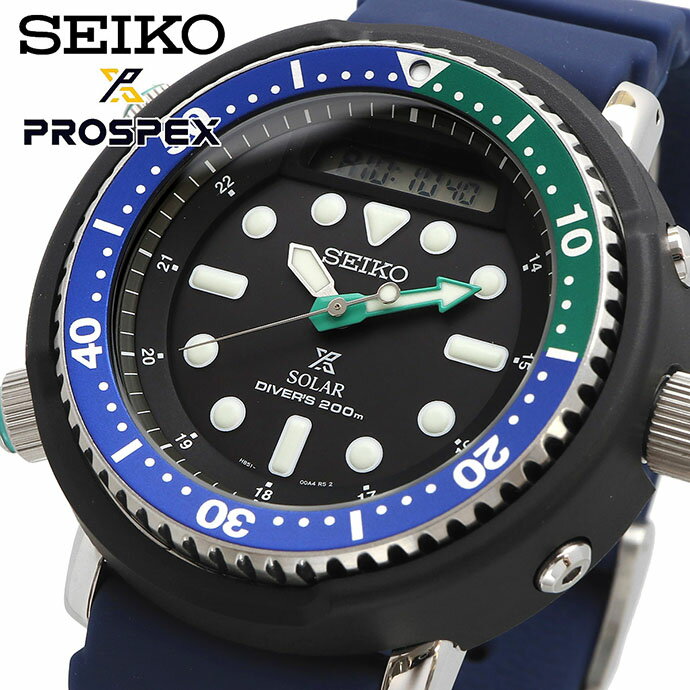 楽天SHOP NORTH STAR 楽天市場店【お買い物マラソン期間限定!! 店内ポイント最大60倍!!】 SEIKO 腕時計 セイコー 時計 ウォッチ PROSPEX プロスペックス トロピカル ラグーン スペシャルエディション ソーラー ダイバーズ アナデジ メンズ SNJ039P1 海外モデル [並行輸入品]