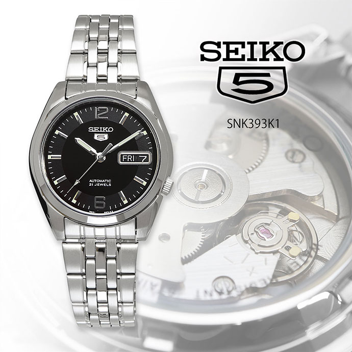 【お買い物マラソン期間限定!! 店内ポイント最大60倍!!】 SEIKO 腕時計 セイコー 時計 ウォッチ セイコー5 自動巻き ビジネス カジュアル メンズ SNK393K1 [並行輸入品]