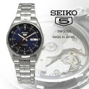 SEIKO 腕時計 セイコー 時計 ウォッチ 【日本製 Made in Japan】 セイコー5 自動巻き ビジネス カジュアル メンズ SNK563J1 海外モデル [並行輸入品]
