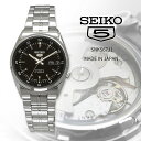 SEIKO 腕時計 セイコー 時計 ウォッチ