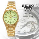 SEIKO 腕時計 セイコー 時計 ウォッチ  セイコー5 自動巻き ビジネス カジュアル メンズ SNK578J1 