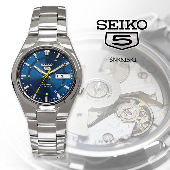 SEIKO 腕時計 セイコー 時計 ウォッチ セイコー5 自動巻き ビジネス カジュアル メンズ SNK615K1 並行輸入品