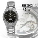 SEIKO 腕時計 セイコー 時計 ウォッチ セイコー5 自動巻き ビジネス カジュアル メンズ SNK623K1 並行輸入品