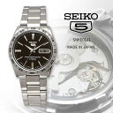 SEIKO 腕時計 セイコー 時計 ウォッチ 【日本製 Made in Japan】 セイコー5 自動巻き 50M防水 ビジネス カジュアル メンズ SNKE01J1 並行輸入品