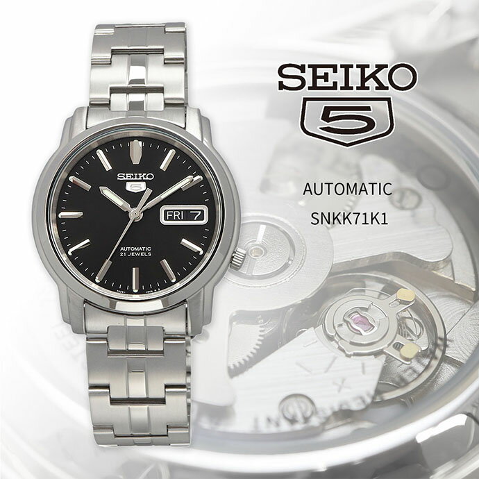 楽天SHOP NORTH STAR 楽天市場店【お買い物マラソン期間限定!! 店内ポイント最大60倍!!】 SEIKO 腕時計 セイコー 時計 ウォッチ セイコー5 自動巻き ビジネス カジュアル メンズ SNKK71K1 海外モデル [並行輸入品]