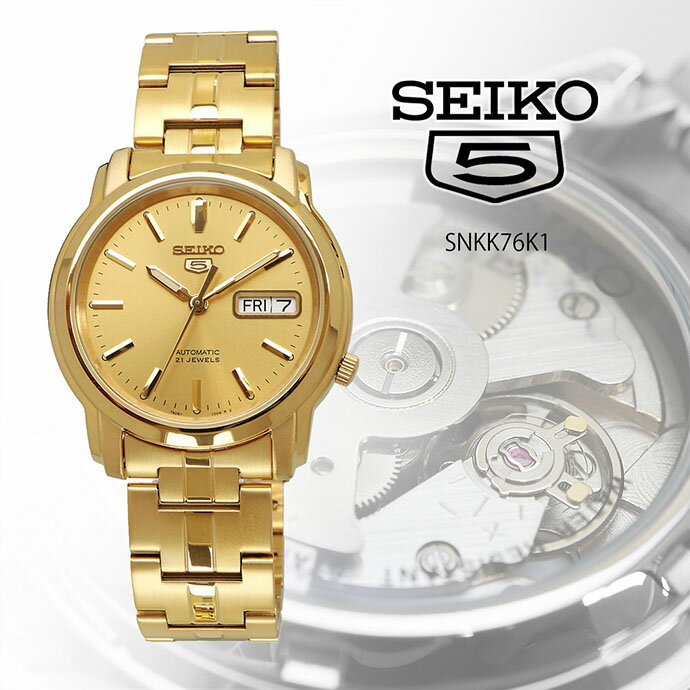 SEIKO 腕時計 セイコー 時計 ウォッチ セイコー5 自動巻き ビジネス カジュアル メンズ SNKK76K1 [並行輸入品]