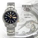 SEIKO 腕時計 セイコー 時計 ウォッチ